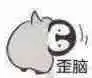  situs resmi slot online Fuxi juga berjanji bahwa para Taois akan sepenuhnya mendukungnya sebagai kaisar baru
